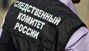 Расследование дела о хищениях у «Роскосмоса» показало, что деньги отмывали в ОАЭ и Гонконге