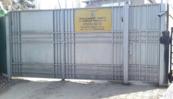 Бывший замглавы следственного отдела по Пятигорску получил 9 лет колонии за вымогательство взяток под угрозой уголовных дел
