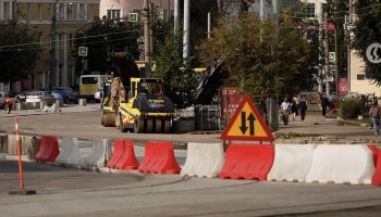 Суд Смоленска признал, что город незаконно заключил контракт на четверть миллиарда рублей без конкурса