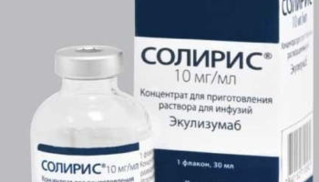 Фармацевтическая компания заплатит штраф в 21 млн долларов в США за взятки российским чиновникам