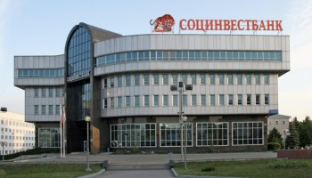 Бывший владелец Социнвестбанка попытался взыскать с организации несуществующие долги и попал под следствие
