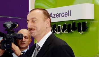 OCCRP и международный коллектив журналистов представили первый репортаж проекта «Правда Хадиджи»