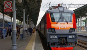 В Праге выставили на продажу виллу заместителя гендиректора РЖД