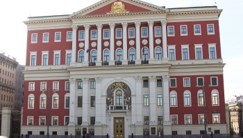Центр «Досье» рассказал, где находятся тайные объекты российских спецслужб