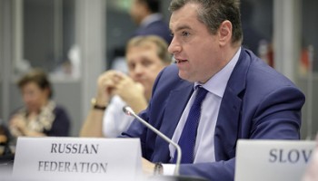 The Insider: Российский фонд мира передает ГРУ паспортные данные полезных иностранцев