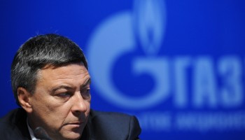 «Важные истории»: Глава Газпромбанка и его близкие владеют зарубежным имуществом на миллионы евро