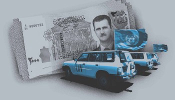 Миллионы долларов из средств ООН попадают к военным спекулянтам и нарушителям прав человека в Сирии — SLDP