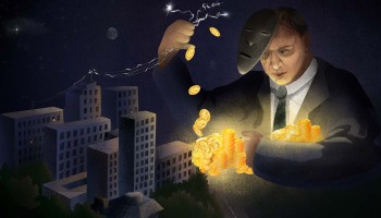 «Клооп»: Казахстанские майнеры покупают электричество у фирмы, связанной с сыном бывшего президента Кыргызстана