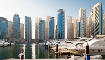 Mysterious Wealth: Tajikistan PM’s Wife Bought Luxury Dubai Properties