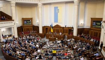 «Радио Свобода»: Помешает ли ограничение свободы слова попасть Украине в ЕС?
