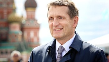 The Insider: В американских программах обмена, в которых видит угрозу Кремль, участвовали российские чиновники и пропагандисты