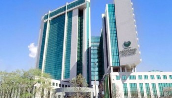 Russia: Huge Data Leak Hits Sberbank