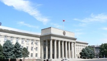 Kyrgyzstan Rejects Links to Money Laundering Allegations