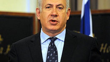 Israeli Prime Minister Netanyahu is Suspect in Fraud Investigation