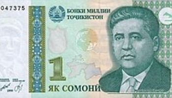 Tajik Official Arrested for Embezzling Pension Fund Money