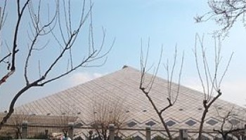 Iran Passes Anti-Money Laundering Bill