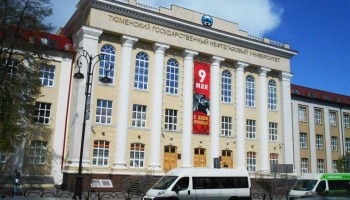 Тюменская прокуратура добивается аннулирования 29 полученных за взятки дипломов