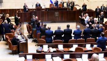 Израиль: закон о неприкосновенности освободит Нетаньяху от суда