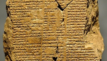 Museum of the Bible Returns Looted Artifacts to Egypt and Iraq