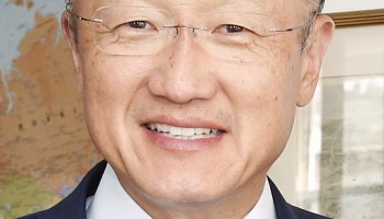 World Bank Will Track own Funds as “Corruption is Everywhere”