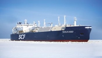 Guardian: нефтяная группа Total избавилась от акций «Новатэка» из-за расследования издания о передаче компании под контроль Кремля