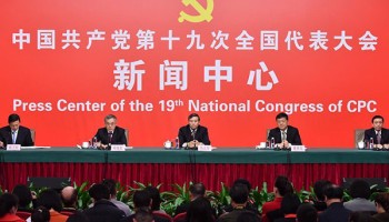 Jailed Shanghai Prosecutor Implicates 100 Officials in Corruption