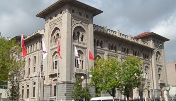 Report: Turkish Gov. Uses Bank Loan to Gain Control Over Telecom Giant