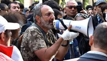 Armenia Continues Systemic Anti-Corruption Campaign