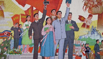 UN Report: Jobs, Freedom in North Korea Dependent on Bribes