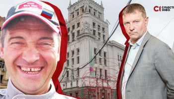 Бизнес-партнер харьковского депутата заплатил 20 миллионов рублей налогов в России