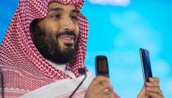Saudi Crown Prince: Corruption Purge Helps Balance Budget