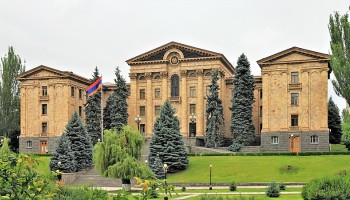 Armenia Introduces New Unexplained Wealth Law 