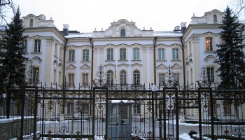 Ukrainian Anti-Corruption Court Yet to Emerge