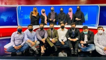 Taliban Orders Female TV Presenters to Cover Their Face