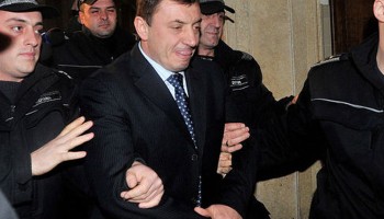 Bulgaria: Ukrainian Arrested in Grenade Attack on Suspected Mobster