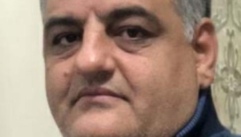 U.S. Sanctions Iranians Over Alleged Kidnapping Plot in America