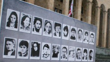 Report: Low Trust in Judiciary in Post-Soviet Georgia