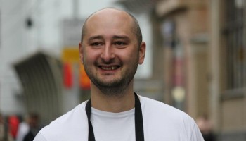 Ukraine Staged Journalist’s Murder, Blames Russia for Planning It  