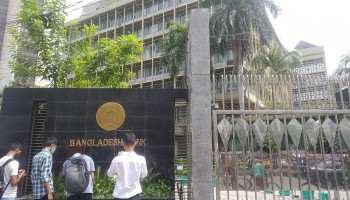 Bangladesh: Court Orders Action in 7-year-old Case