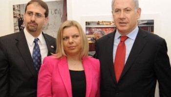 Israel: Sara Netanyahu Sentenced for Misusing Public Funds