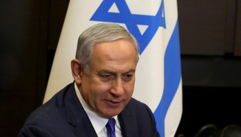 Israel: Investigators Probe Likud Officials