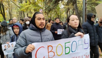Kyrgyz Activists March Against Land Swap With Uzbekistan