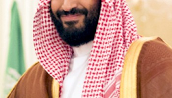 Saudi Arabia Charges 126 with Corruption