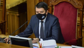 Ukraine Reimposes Higher Anti-Graft Protections