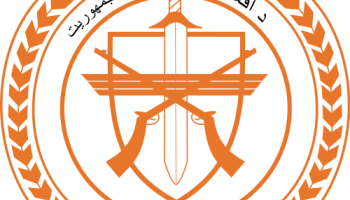 Afghanistan: Probe Uncovers Suspicious Wealth of Ex-Army Generals
