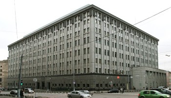 US Sanctions Russian Intelligence Officers for Heading Election Interference Ops