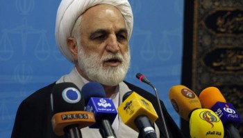 Iran: Three Sentenced to Death Amid Corruption Crackdown