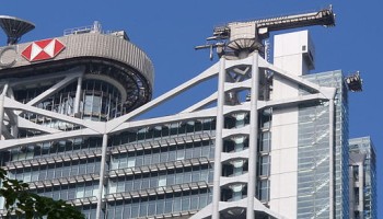 Spain Probes 7 former HSBC Managers in Money Laundering Leak
