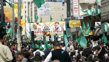 Israel Sanctions Facilitators of Hamas Money Laundering Network