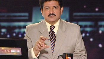 Pakistani TV Host Suspended after Criticising the Military 